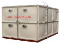 ���������ˮ��ӆُ(g��u)�֪